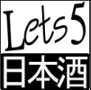 (株)ダニエルソフト