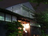日本酒の蔵元