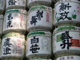 樽の日本酒